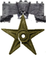 I award this Liberty Bell Star to you for your support of all things Philadelphia.--evrik (talk) 04:35, 5 November 2006 (UTC)