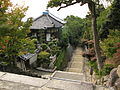 11/17 恩智神社参道の階段