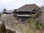 Kiyomizu-dera