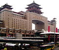 Beijing West railway station in Beijing, China