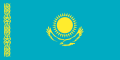 Image illustrative de l’article Kazakhstan aux Jeux olympiques d'été de 2004