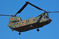 CH-47 (航空机)