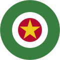 Suriname 1983 to present A green, white, and red roundel with superimposed yellow star