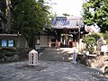 11/17 東光院 萩の寺 山門・薬醫門