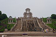 歓楽四季公園