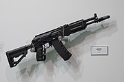 旧仕様のAK205。