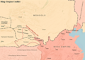 Ming Turpan conflict