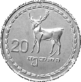 20 tetri