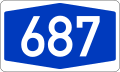 File:Bundesautobahn 687 number.svg