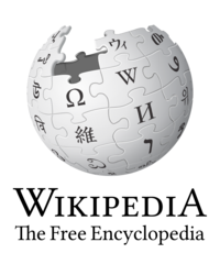 Logo of the English Wikipedia