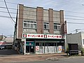 蜂屋旭川本店