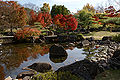 Koukoen, Himeji