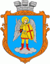 Brasão de armas de Skole