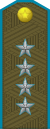 Captain General