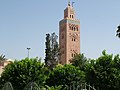 Kutubiyya Mosque (Marakesh)