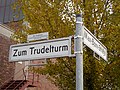 Русский: Указатель Zum Trudelturm English: Zum Trudelturm nameboard