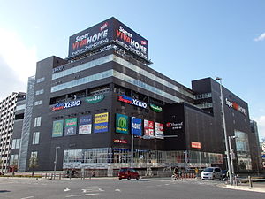 本社が入居していたスーパービバホームさいたま新都心店(ビバモールさいたま新都心)