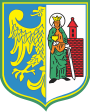 Герб