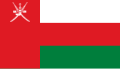 Bandera d'Oman