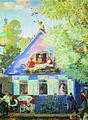 Голубой домик. Blue House (1920)