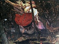 Baba Yaga. Tableau de Viktor Vasnetsov (1917).