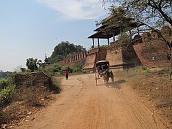 Skyline of ဝေင်ꩻအိဉ်းဝ