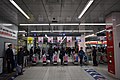 The station fare gates in January 2020