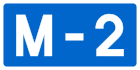 M-2 highway shield}}