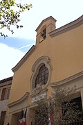 Ancienne chapelle (monuments aux morts).