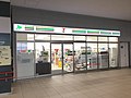 セブン-イレブン北海道ST手稲店