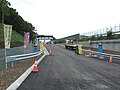 札樽自動車道手稲インターチェンジ