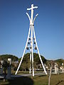 Le clocher de l'église Saint-Jacques, édifié en 2008 et équipé d'un carillon de 17 cloches.