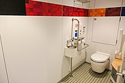 トイレ内部（YC1-212）