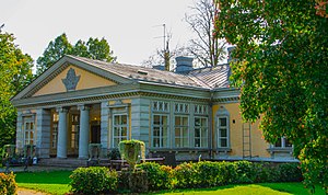 Esbo gård