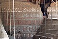 Huaca de la Luna, Capital religiosa mochica