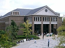 桃山学院大学