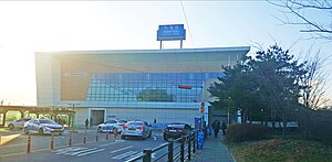 1번 출입구 (역명 변경 전)