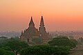 The Shwedagon Pagoda, Bagan at sunrise, Myanmar