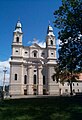 English: The church Magyar: A kegytemplom elölnézetből Română: Biserica