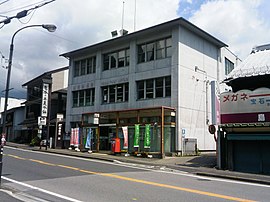 日光郵便局（栃木県）