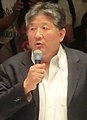 Akira Maeda