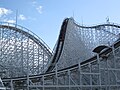 O ciclone branco (Nagashima Spa Land)