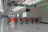 Faregates