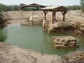 Al-Maghtas baptism site