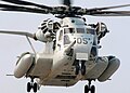 CH-53E Super Stallion