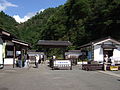 Ginzan Silver Mine / 生野銀山