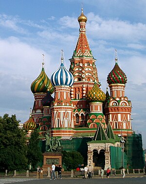 Photograph of St Basils Cathedral