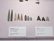 新石器時代の石器（韓国の博物館展示）