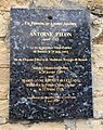 wikimedia_commons=File:Plaque AntoinePilon-Bayeux.jpg