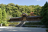 Tsuki no wa no misasagi in Sennyū-ji, Kyoto